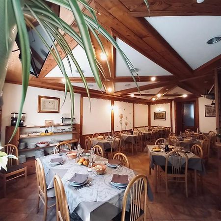 Locanda Monte Cervino Antey-Saint-André Dış mekan fotoğraf
